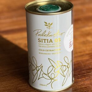 huile d'olive crétoise aoc sitia