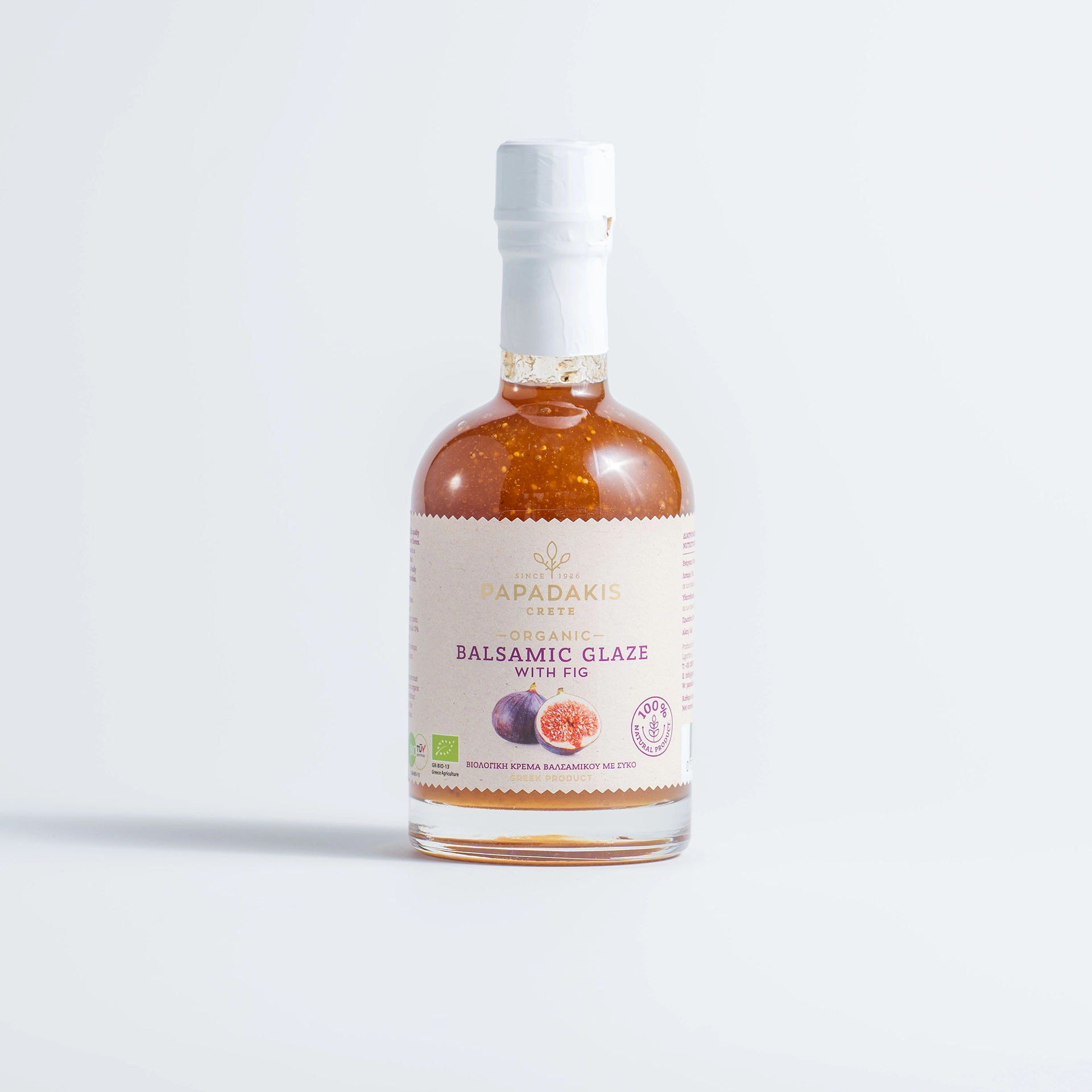 Crème balsamique crétoise bio figue et raisins
